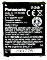 Panasonic X400 (EB-BSX400) 600mAh li-ion, оригінал