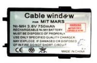 Mitsubishi (Mars) 750mAh Ni-Mh, оригінал