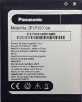 Panasonic A (CPSP2000AA) 2000mAh Li-ion, оригінал