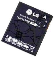 LG BL20 bulk (LGIP-570N) 900mAh li-ion, оригінал