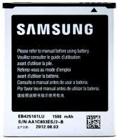Samsung i8160 (EB425161LU) 1500mAh Li-ion, оригінал