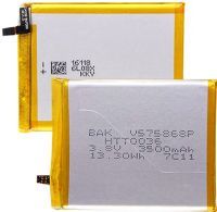 Blackview (BV7000) 3500mAh Li-polymer, оригінал