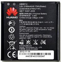 Huawei U9508 (HB5R1V) 2230mAh Li-polymer, оригінал