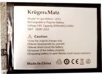 Kruger & Matz Live 3 (KM0427/KM0428) 3050mAh Li-ion, оригінал