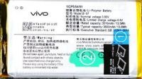 Vivo X5 (B-97) 3600mAh Li-polymer, оригінал