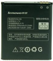 Lenovo (BL196) 2500mAh Li-ion, оригінал