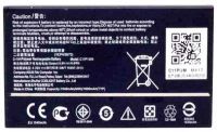 Asus (C11P1404) 1600mAh Li-polymer, оригінал