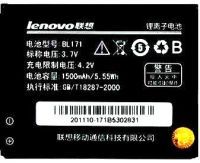 Lenovo (BL171) 1500mAh Li-ion, оригінал