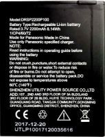 Panasonic P100 (DRSP2200P100) 2200mAh Li-ion, оригінал