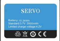 Servo (P20) 2800mAh Li-ion, оригінал
