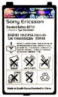 Sony-Ericsson Z500 (BST-35) 700mAh Li-Polymer, оригінал