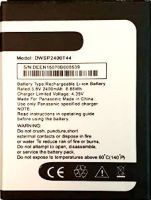 Panasonic T44 (DWSP2400T44) 2400mAh Li-ion, оригінал