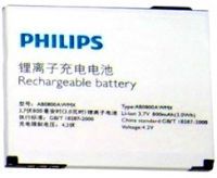 Philips Xenium F718 (AB0800AWMX) 800mAh li-ion, оригінал