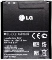 S-tell (P770) 3500mAh Li-ion, оригінал