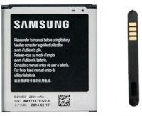 Samsung Galaxy i8580 (B210BC) 2000mAh Li-ion, оригінал