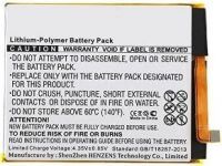 Energizer (E520) 4000mah Li-polymer, оригінал