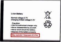 Forme (F7) 2200mAh Li-ion, оригінал