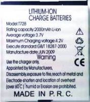 Anycool (T728) 2000mAh Li-ion, оригінал