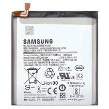 АКБ Samsung S21 Plus ~ EB-BG996ABY