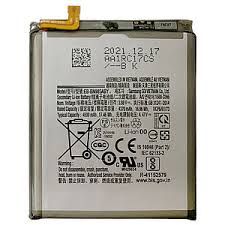 АКБ Samsung S22 ~ EB-BS901ABY