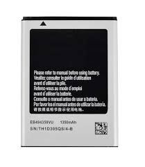 АКБ Samsung S5830/5660 ~ EB494358VU