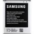 АКБ Samsung S7262/7272 ~ B100AE
