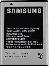 АКБ Samsung S8600/i8150