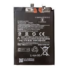 АКБ Xiaomi BM5A ~ Redmi Note 11 Pro