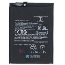 АКБ Xiaomi BM54 ~ Redmi Note 9T