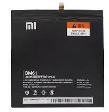 АКБ Xiaomi BM61 ~ Mi Pad 2
