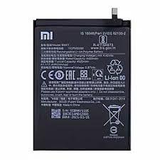 АКБ Xiaomi BM4Y ~ Mi 11i/Poco F3