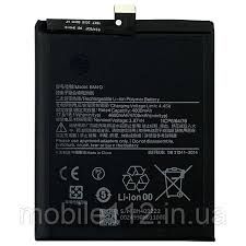АКБ Xiaomi BM4S ~ Redmi 10x 5G / Redmi 10x Pro 5G