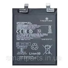 АКБ Xiaomi BP4C ~ Redmi Note 11 Pro Plus