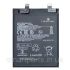 АКБ Xiaomi BP4C ~ Redmi Note 11 Pro Plus
