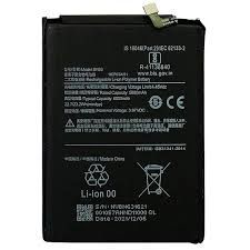 АКБ Xiaomi BN63 ~ Redmi 10