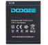 АКБ DOOGEE DG750