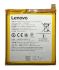 АКБ Lenovo BL263