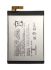 АКБ Sony LIP1653ERPC ~ Xperia XA2 Ultra / XA1 Plus