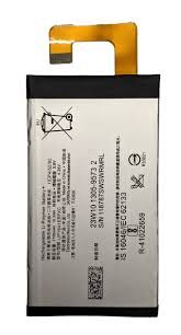 АКБ Sony LIP1641ERPXC ~ Xperia XA1 Ultra