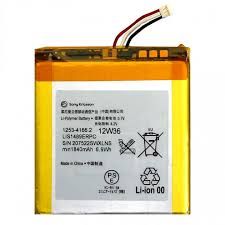 АКБ Sony LIS1489ERPC ~ Arco / LT26w