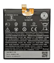 АКБ HTC U11 Life ~ B2Q3F100