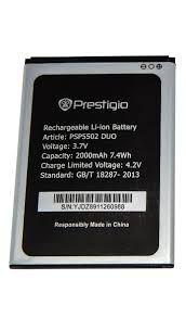 АКБ PRESTIGIO PSP3530/3531/3532/7530