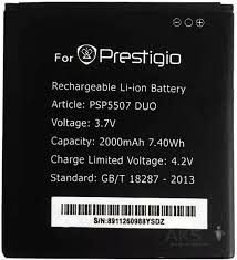АКБ PRESTIGIO PAP5507