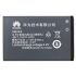 АКБ Huawei HB4A3 ~ T1100