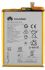 АКБ Huawei HB396693ECW ~ Mate 8