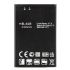 АКБ LG BL-44JR ~ P940