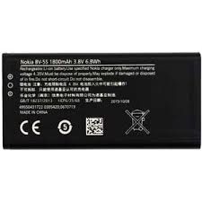 АКБ Nokia BV-5S