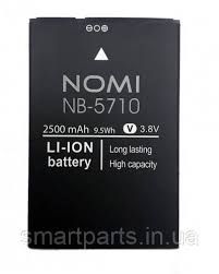 АКБ iNOMI NB-5710 ~ i5710