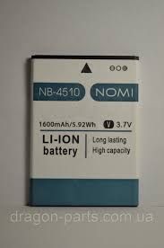 АКБ iNOMI NB-4510 ~ i4510