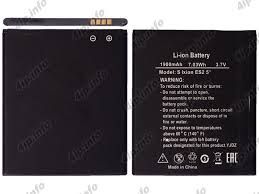 АКБ THL BL-06 ~ T6 / T6c /T6s /T6 Pro